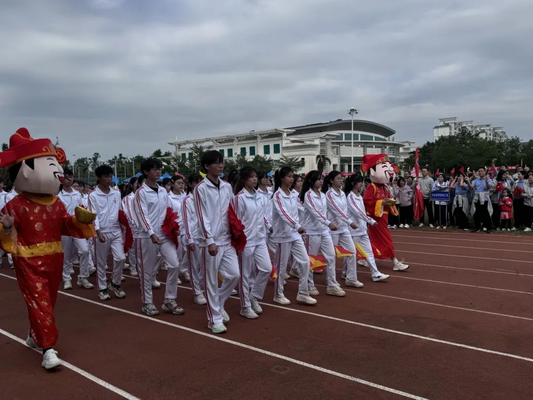 图片 图片