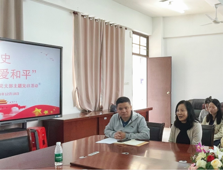 图片 图片