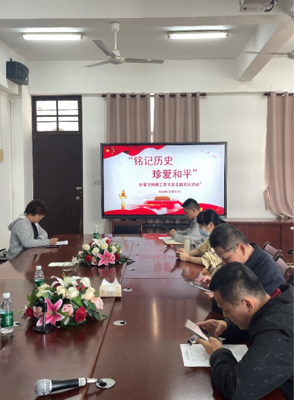 图片 图片
