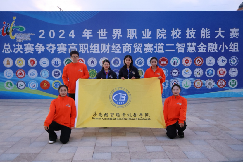 图片 图片