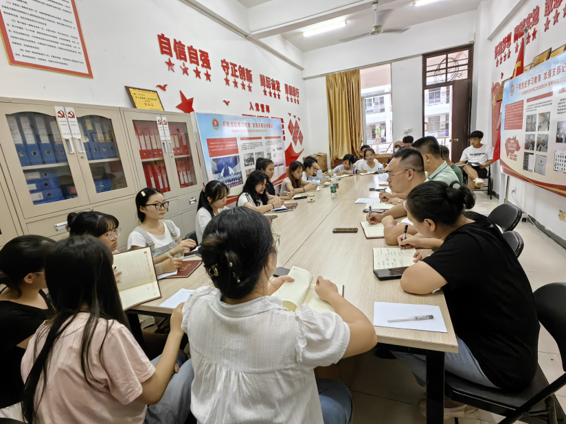 图片 图片