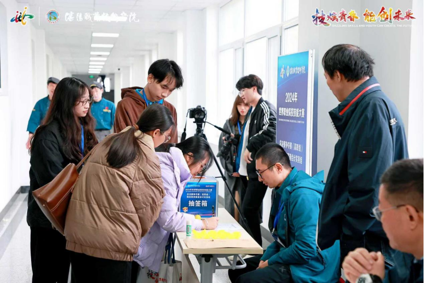 图片 图片