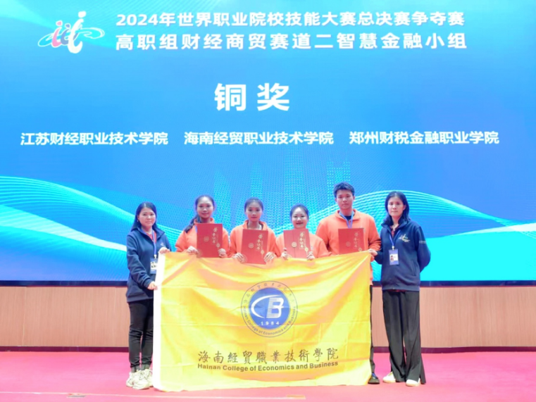 图片 图片
