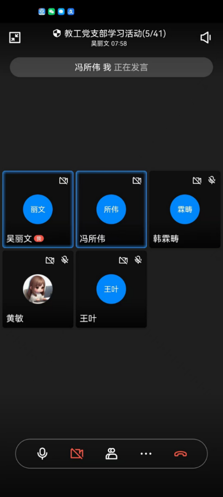 图片 图片