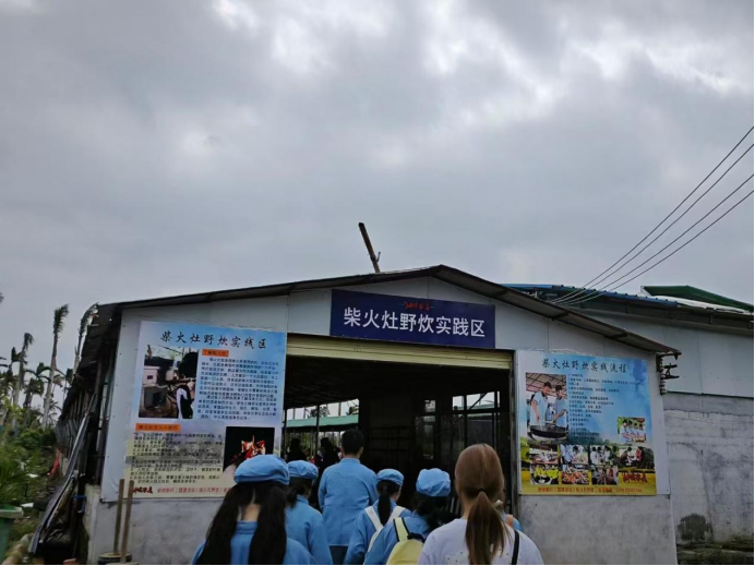 图片 图片