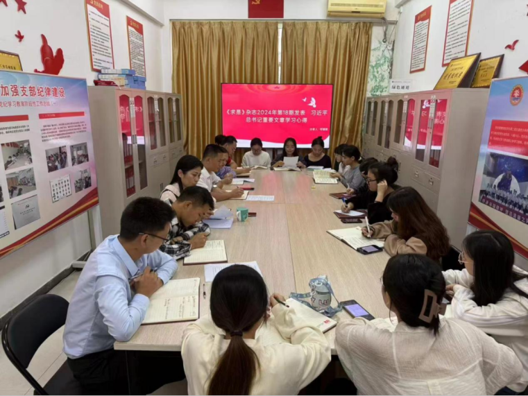 图片 图片