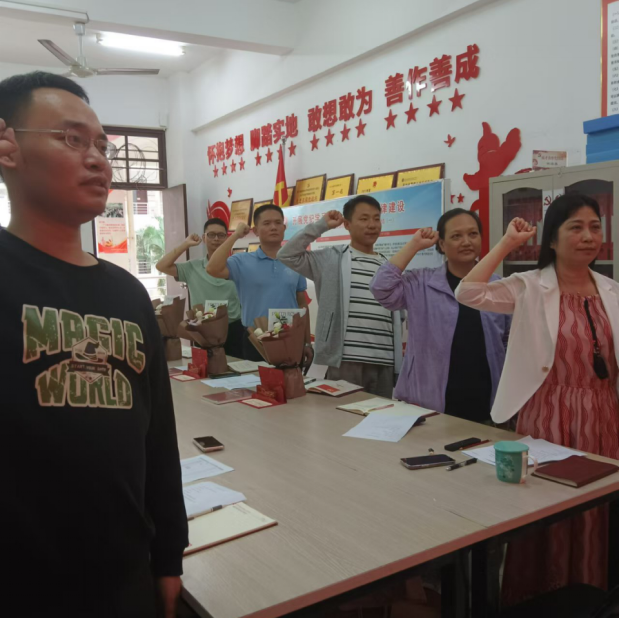 图片 图片