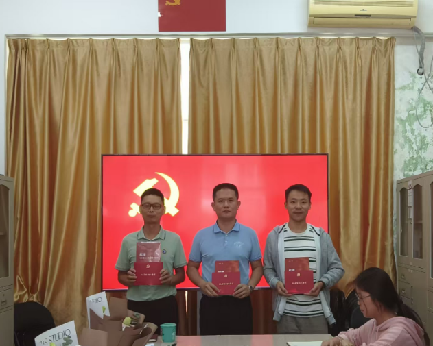 图片 图片
