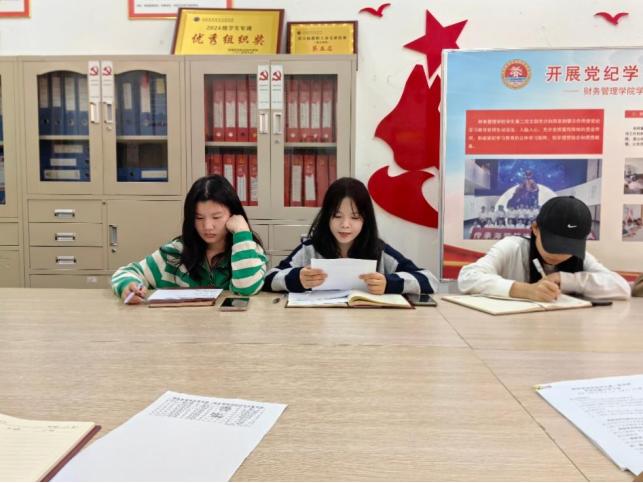 图片 图片