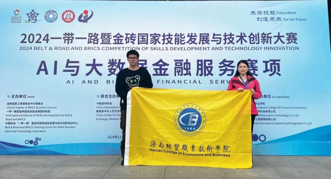 图片 图片