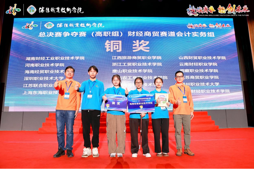 图片 图片