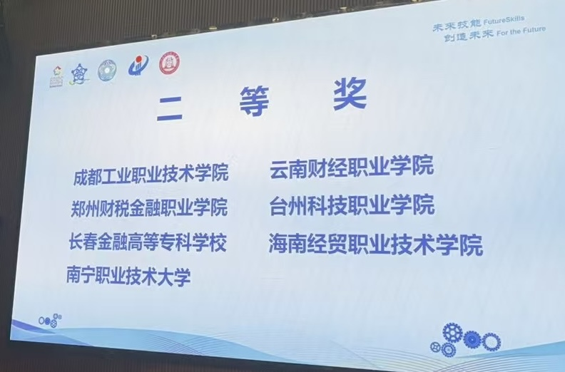 图片 图片